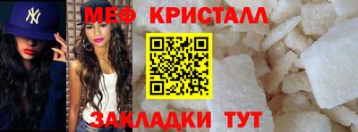 трава Кудрово