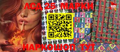 альфа пвп Жуковский