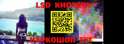 бутик Заводоуковск