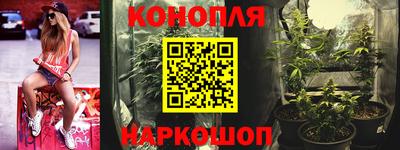 меф Заволжье