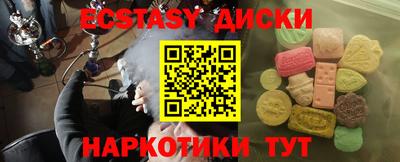ешки Кудымкар