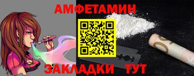 бутик Заводоуковск