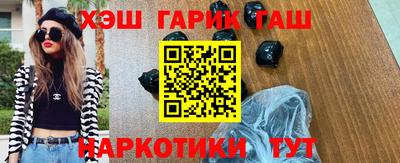 альфа пвп Жуковский