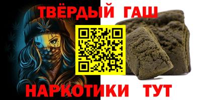 бутик Заводоуковск