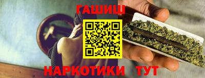 меф Заволжье